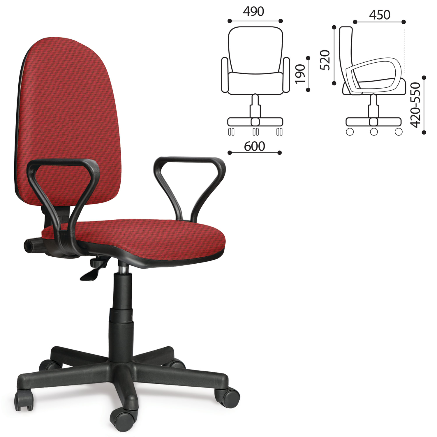 Кресло офисное PRESTIGE GTP RU C 38
