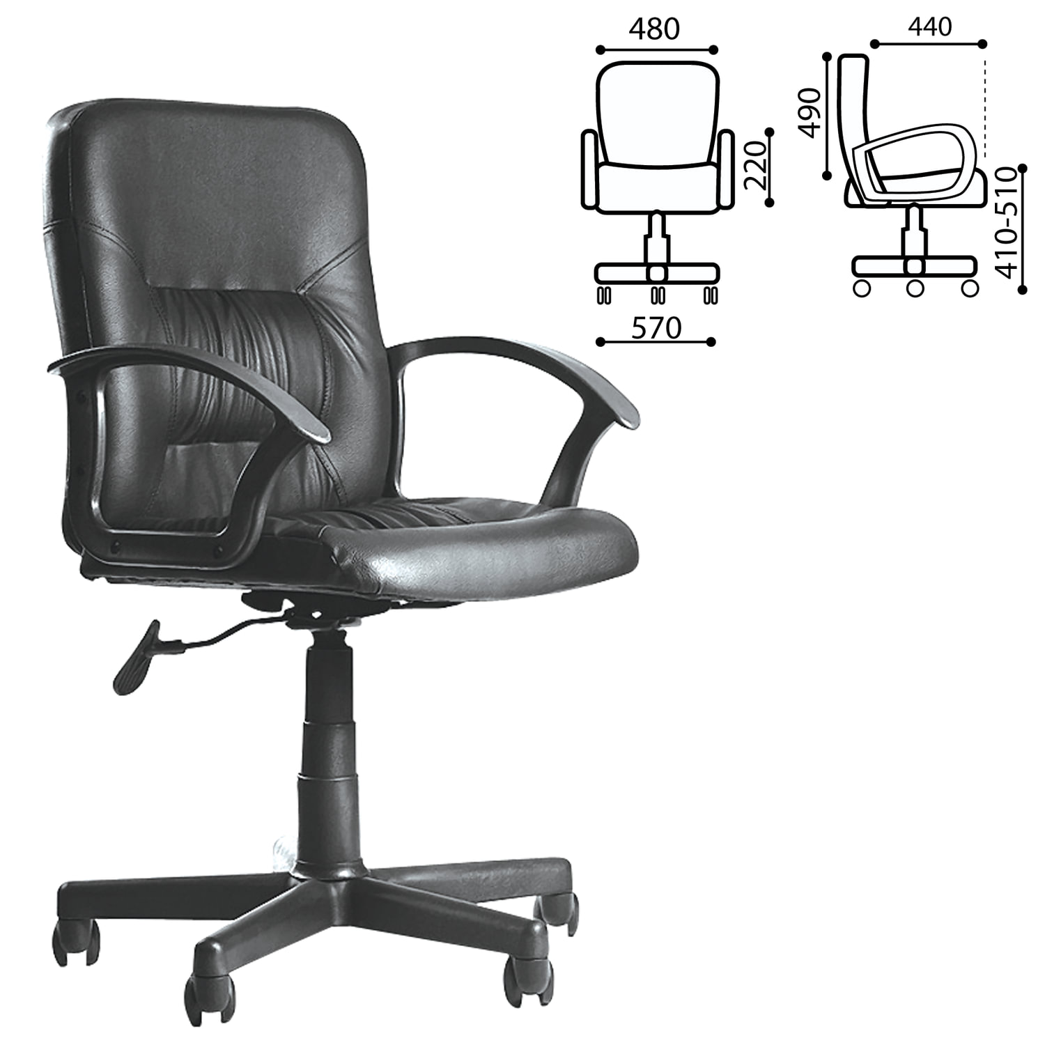 Кресло офисное менеджер стандарт кожзам черное